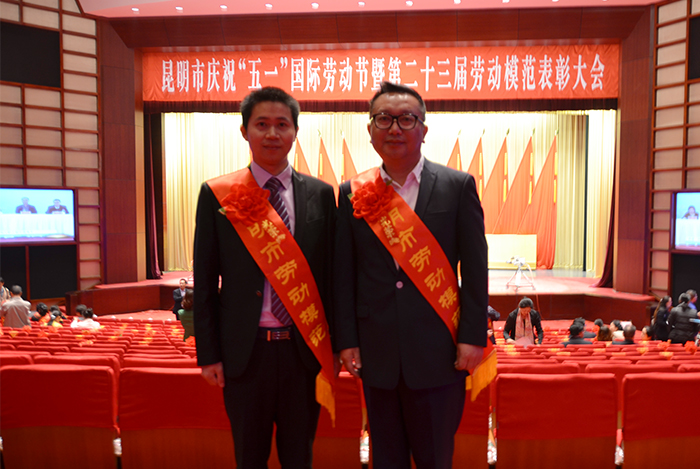 澳洲幸运5