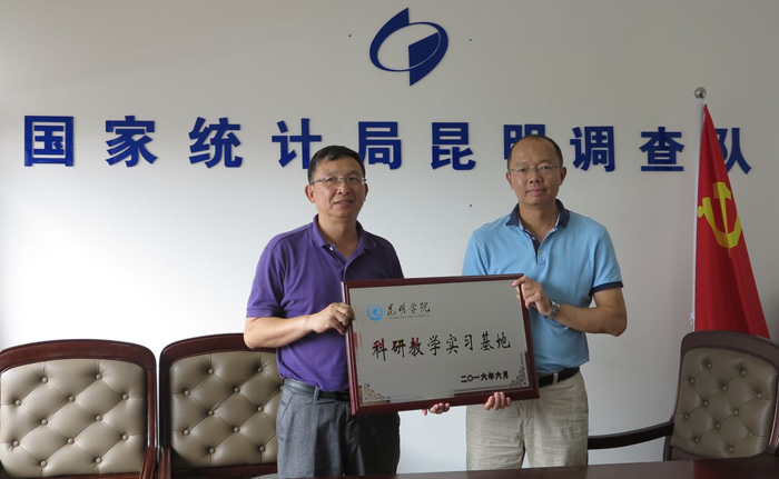 澳洲幸运5