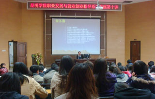 澳洲幸运5