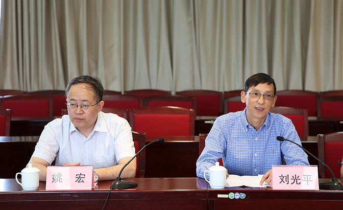 澳洲幸运5