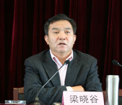 澳洲幸运5