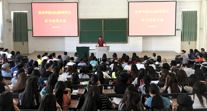 澳洲幸运5