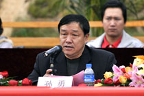 澳洲幸运5