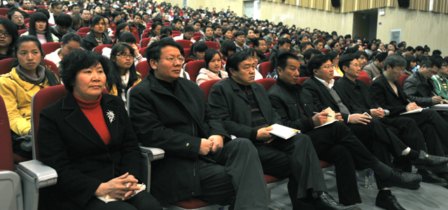 澳洲幸运5