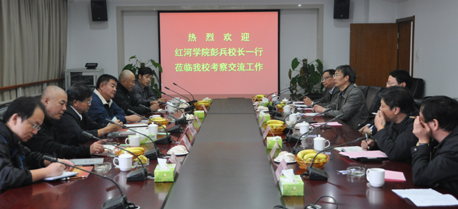 澳洲幸运5