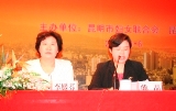澳洲幸运5