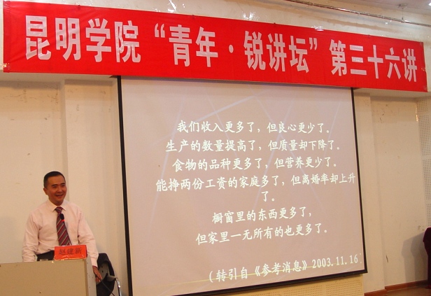 澳洲幸运5