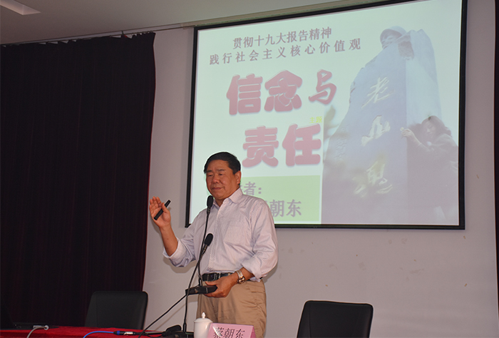 澳洲幸运5