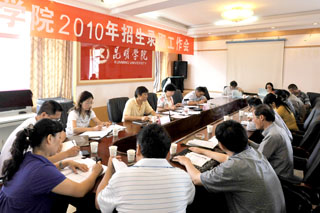 澳洲幸运5