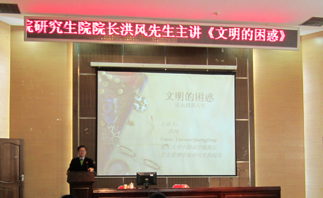 澳洲幸运5