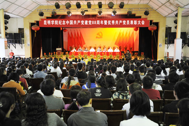 澳洲幸运5