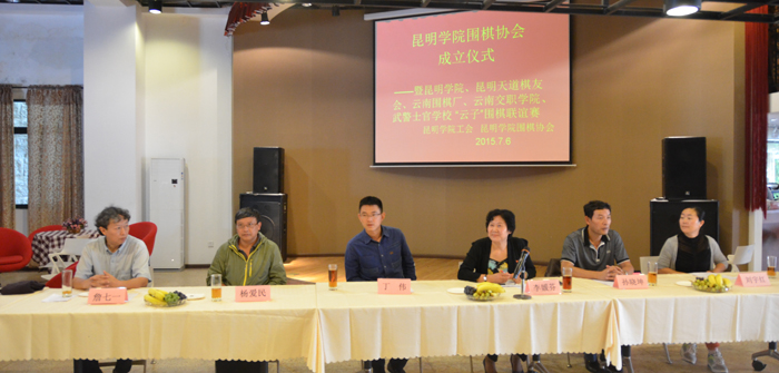 澳洲幸运5