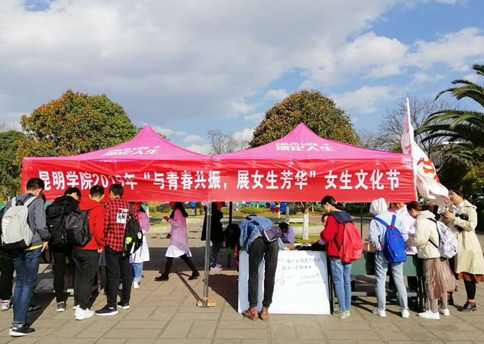 澳洲幸运5