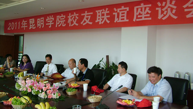 澳洲幸运5