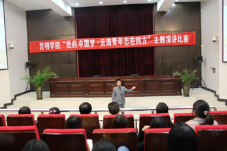 澳洲幸运5