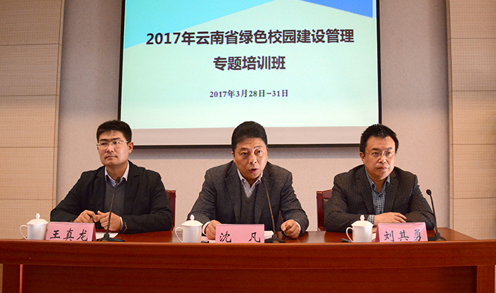 澳洲幸运5