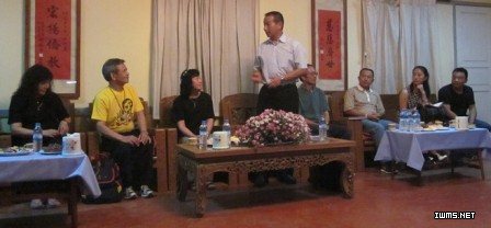 澳洲幸运5