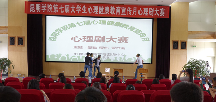 澳洲幸运5