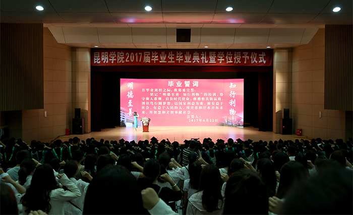 澳洲幸运5