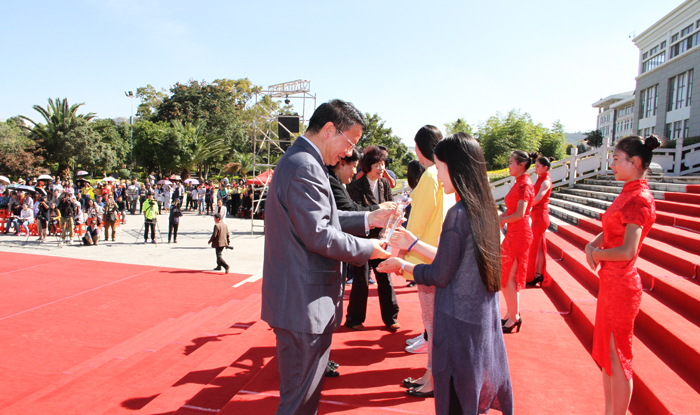 澳洲幸运5