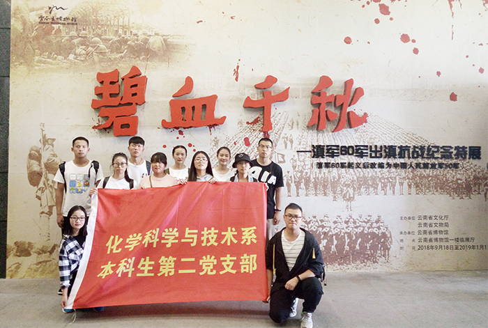 澳洲幸运5