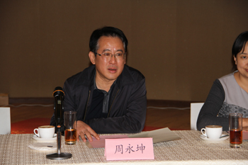 澳洲幸运5