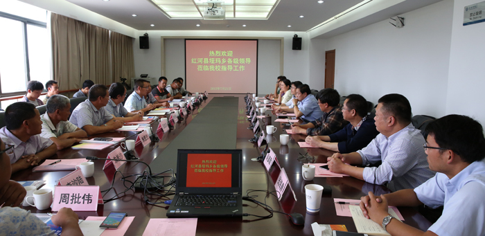 澳洲幸运5