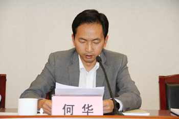 澳洲幸运5