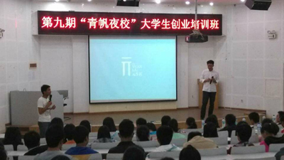 澳洲幸运5