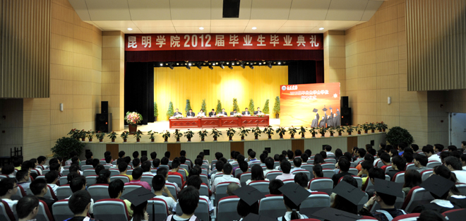 澳洲幸运5