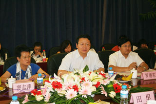 澳洲幸运5