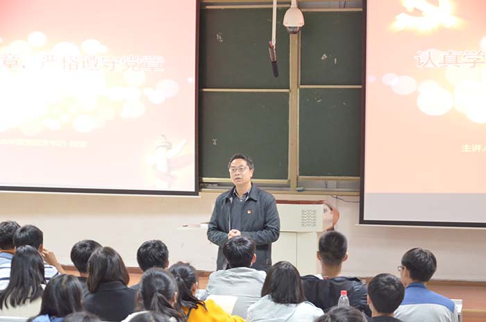 澳洲幸运5
