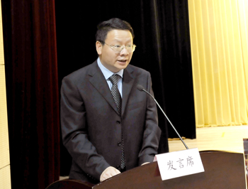 澳洲幸运5