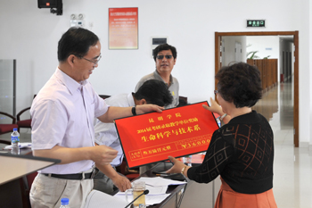 澳洲幸运5