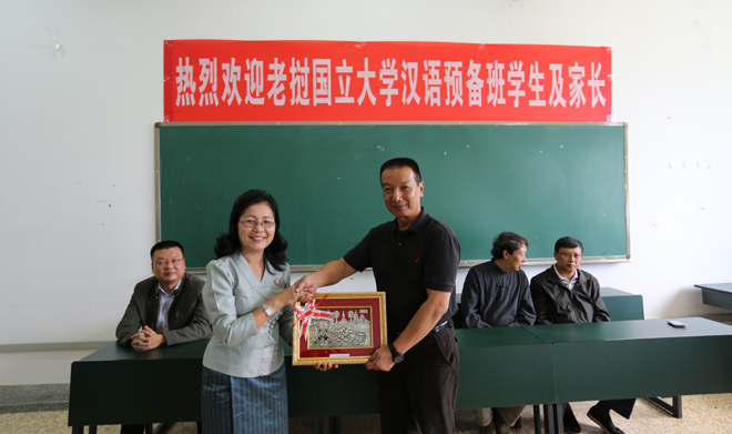 澳洲幸运5