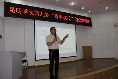 澳洲幸运5