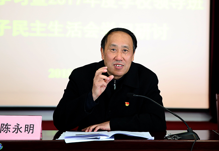 澳洲幸运5
