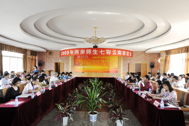 澳洲幸运5