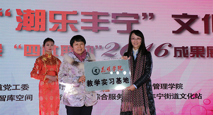 澳洲幸运5