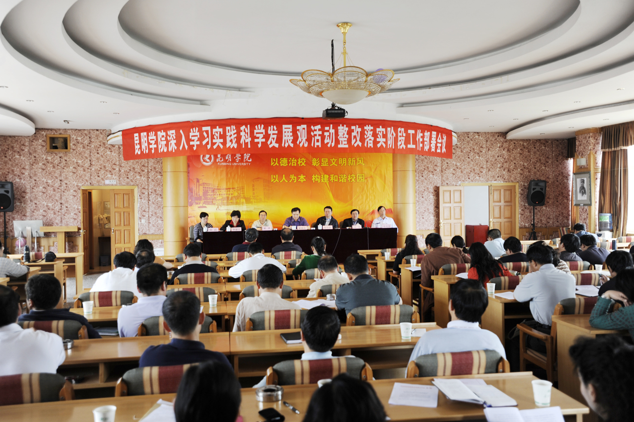 澳洲幸运5