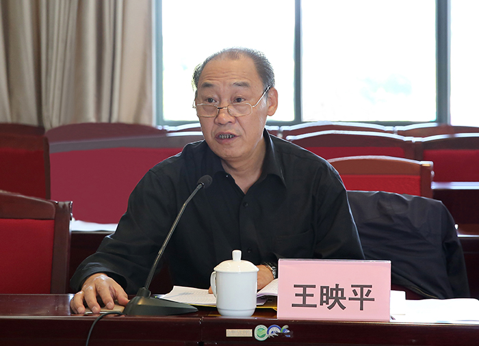 澳洲幸运5