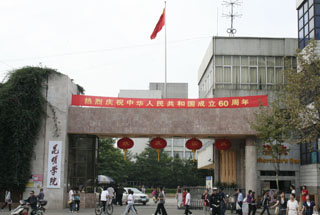 澳洲幸运5