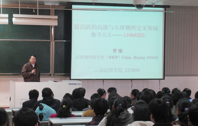 澳洲幸运5
