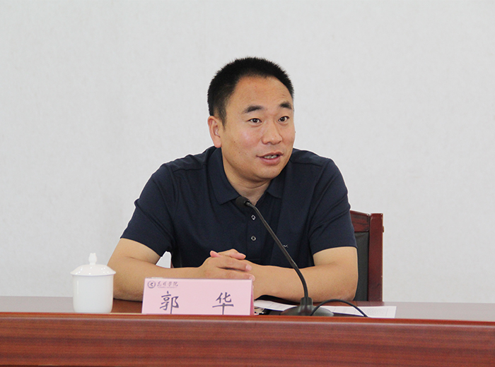 澳洲幸运5