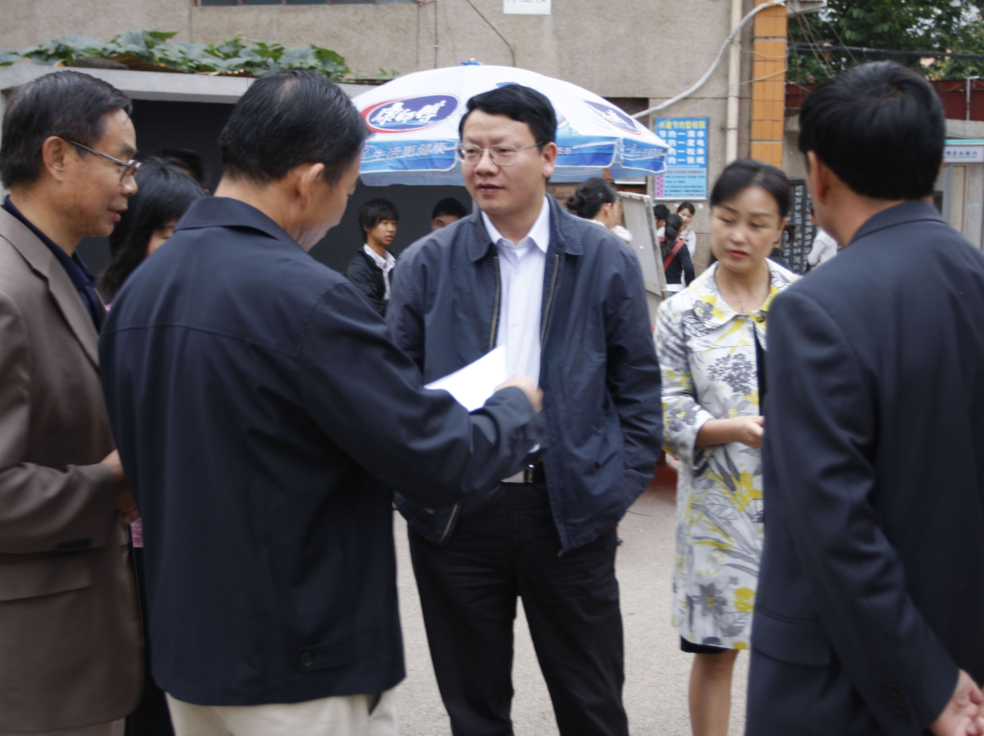澳洲幸运5