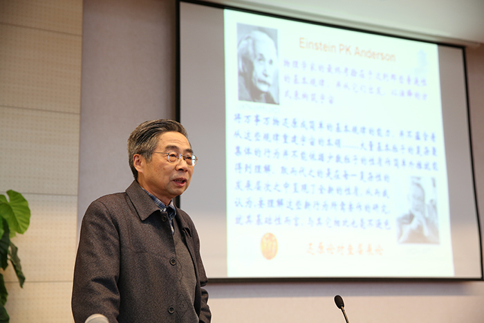 澳洲幸运5