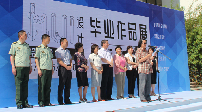 澳洲幸运5