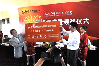 澳洲幸运5
