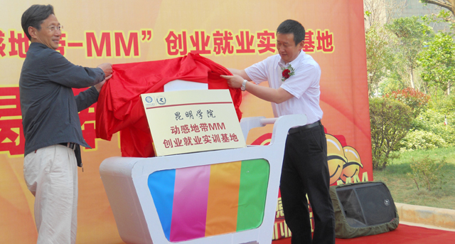 澳洲幸运5