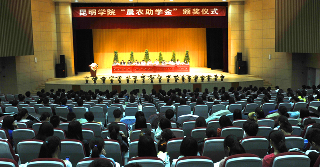 澳洲幸运5